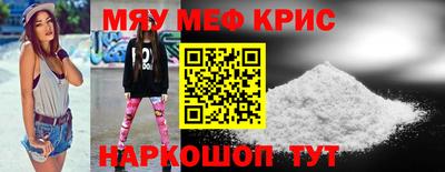 mdma Донской