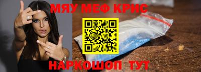 mdma Донской
