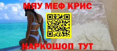 круглые Дубна