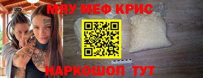круглые Дубна
