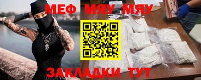 mdma Донской