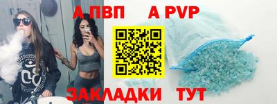круглые Дубна