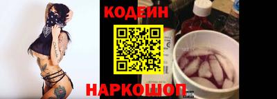 круглые Дубна