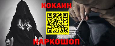 амфетамин Донецк