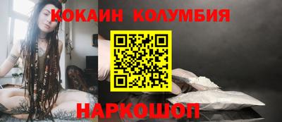 mdma Донской