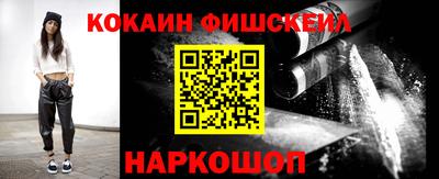 mdma Донской