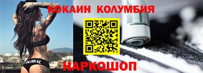 круглые Дубна