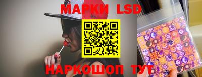 круглые Дубна