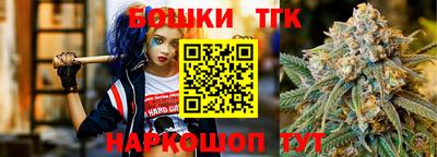 амфетамин Донецк