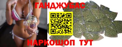 mdma Донской