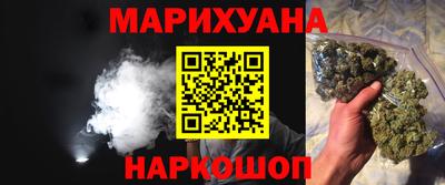 амфетамин Донецк