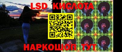 круглые Дубна