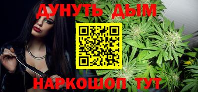 амфетамин Донецк