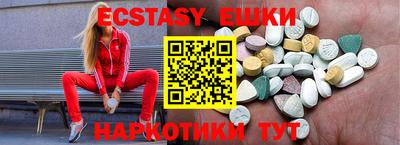 mdma Донской