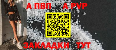 круглые Дубна