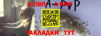 круглые Дубна