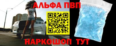круглые Дубна