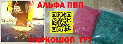 mdma Донской
