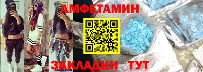 круглые Дубна