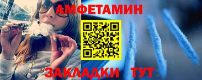 круглые Дубна