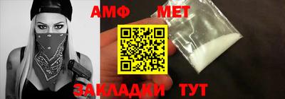 mdma Донской