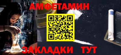 mdma Донской
