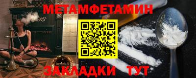 mdma Донской