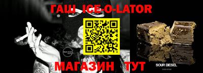mdma Донской