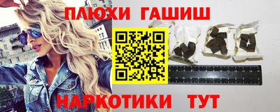 mdma Донской