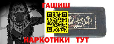 mdma Донской
