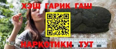 круглые Дубна