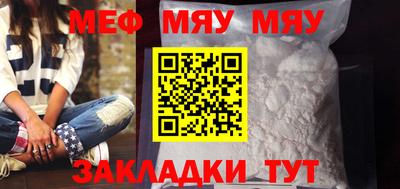 mdma Донской