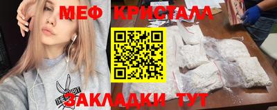 круглые Дубна