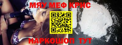 круглые Дубна