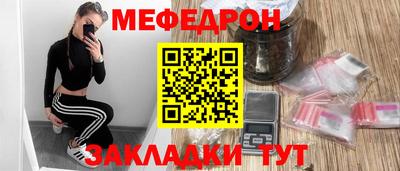mdma Донской